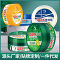 seller product image