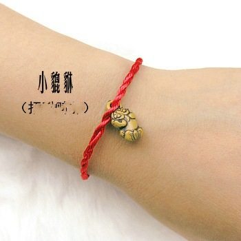 Imitation Peach Wood Zodiac Red String Bracelet Wholesale, Birth Year Male and Female Fortune Bracelet Jewelry, Promotional Small Gifts