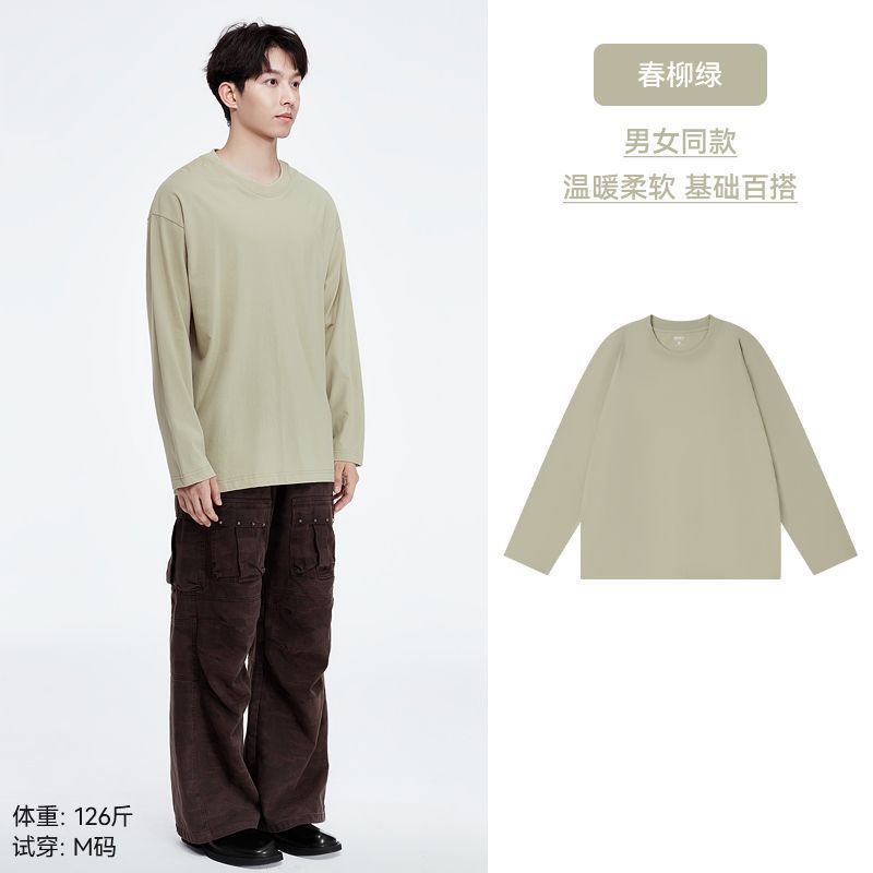「棉的美学」重磅纯棉长袖t恤男早秋纯色宽松圆领上衣男女打底衫