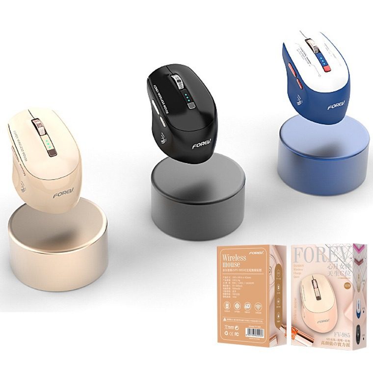 New Bluetooth Dual-mode wireless mouse charging mute computer notebook cross-border office game luminous Wireless Mouse
