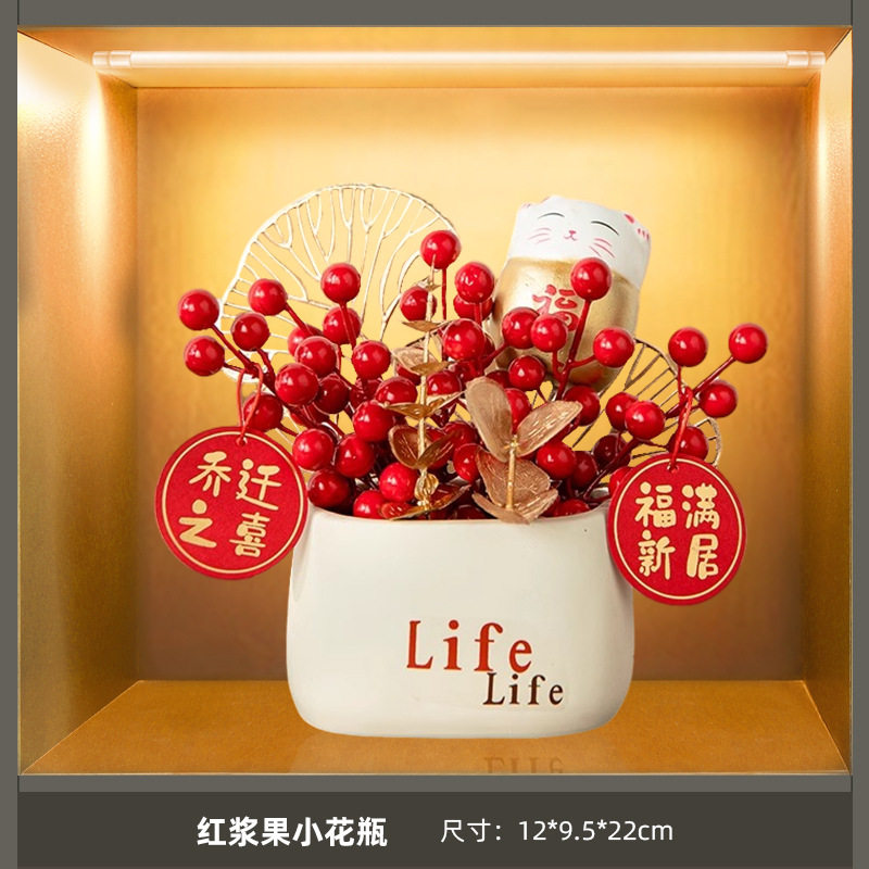 新中式高档酒柜装饰品餐边柜摆件客厅创意家居饰品室内软装装饰