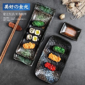 8.5inch Creative Large Rectangular Plate, Oval Plate, Warped Corner Plate, Japanese Ceramic Plate, Sushi Plate, Large Flat Plate