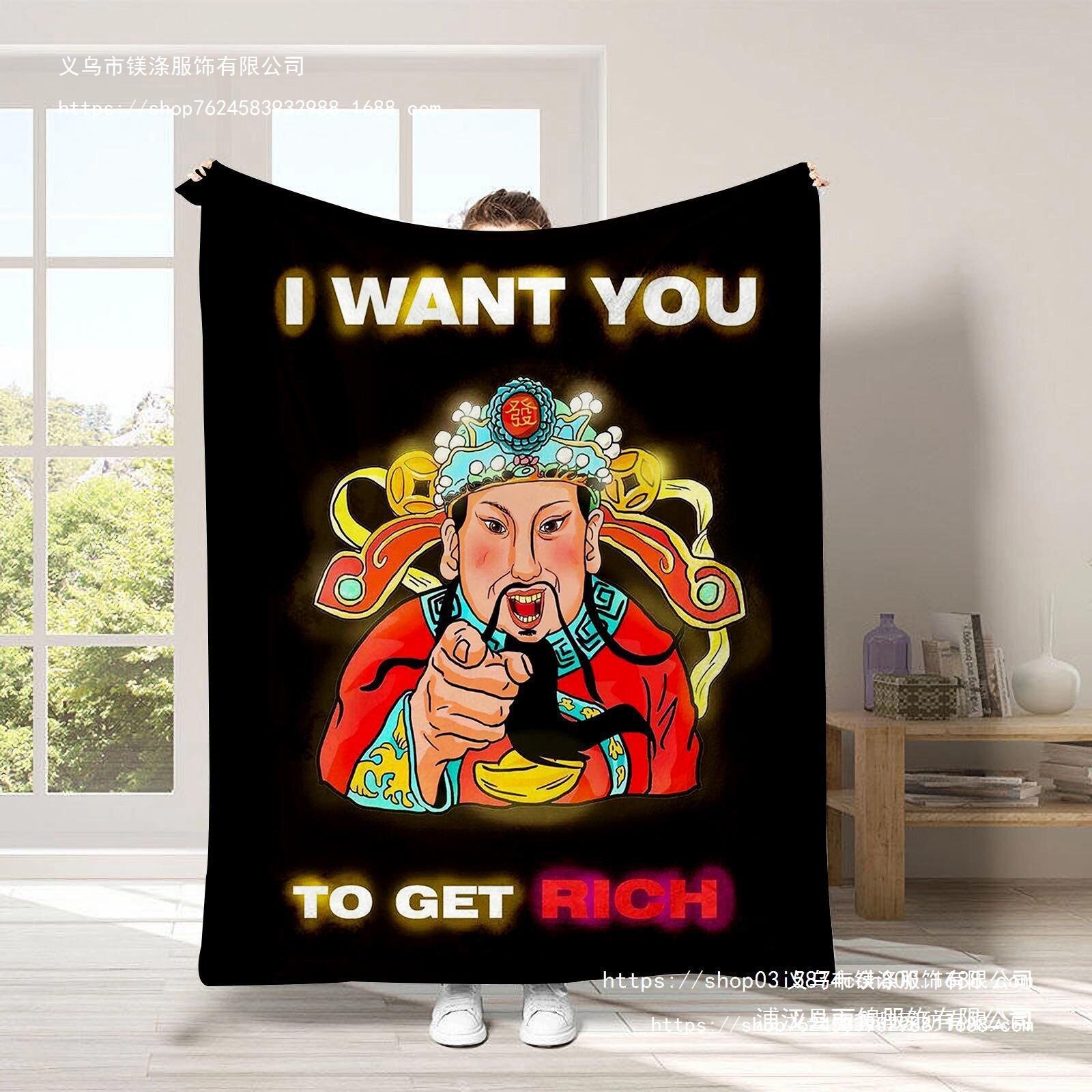 New Good Luck Flannel Blanket Rich New Year Home Decoration Sofa Blanket New Year Gift Shawl Blanket