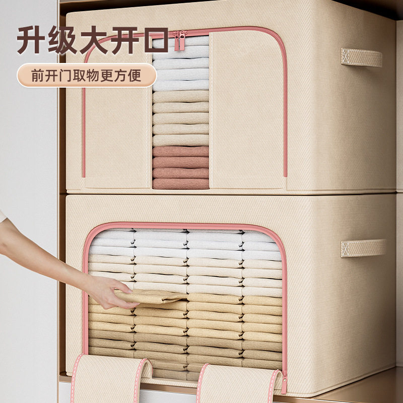 Wardrobe Storage Box Household Large Clothes Fabric Cotton and Linen Quilt Organization Artifact Foldableing Basket Storage Bag