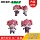 Трансграничный новый продукт spot accent teto kasane teto plush accent teto плюшевая кукла mini 0