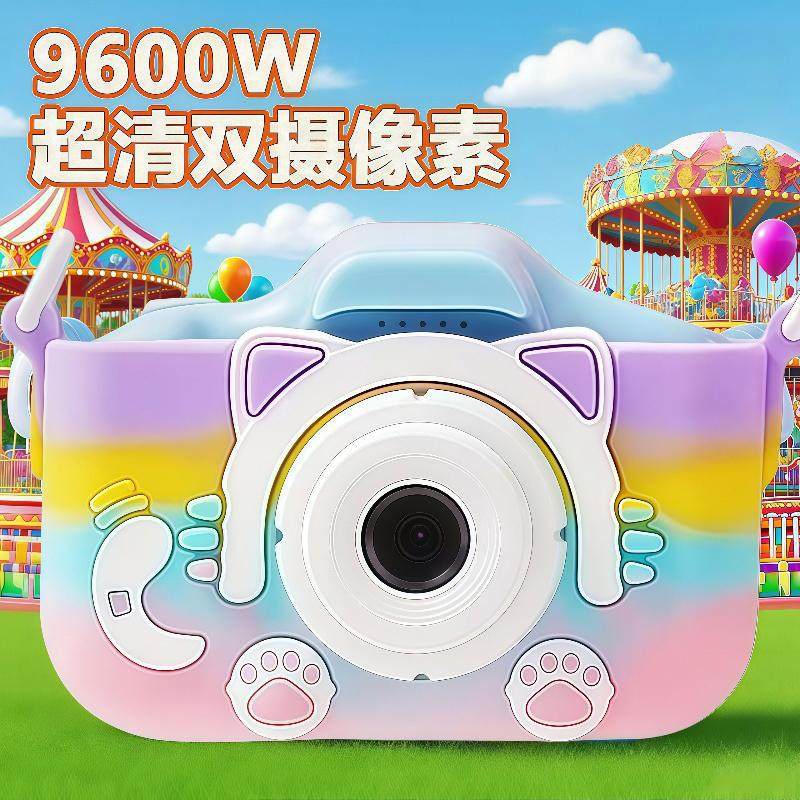 Children's Camera Can Listen to Songs, Take Photos and Videos to Record Life and Campus, High-Definition Digital Camera, Small and Cute X2-Mcm