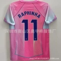 Barcelona Pink No. 11