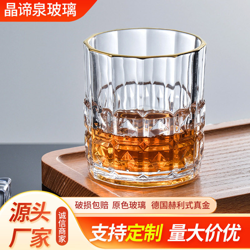 Spot supply Phnom Penh brandy glass wine glass brick and stone engraved Phnom Penh Cup hand-painted gold gift Cup