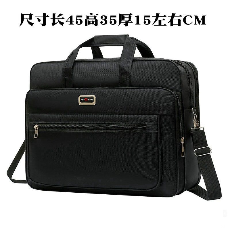 Men's Oversized 20inch Shoulder Messenger Bag New Oxford Cloth Waterproof Wear Business Portable Briefcase High Quality