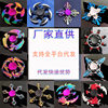 [100] finger gyro metal fingertip gyro colorful zinc alloy finger rotation decompression artifact decompression
