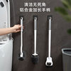 Aluminum Alloy Brush Long Handle Toilet Brush Household Wall-Mounted Decontamination Pot Brush Dishwashing Brush No Punching No Dead Angle Cleaning Brush