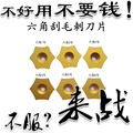 seller product image
