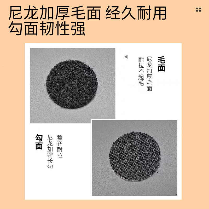 Round Adhesive-Backed Velcro Double-Sided Hook and Loop Fasteners for Kindergarten DIY Crafts, Self-Adhesive Dots, Blended and Safe