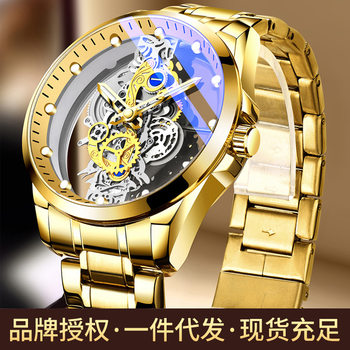 Trager's new double-sided hollow full automatic non-mechanical core tourbillon watch men's cross-border tremolo generation
