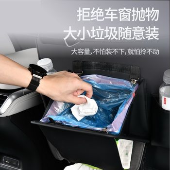 Car Rear Small Table, Car Foldableing Kidsren's Dining Table, Portable Water Cup Holder, Milk Bottle Storage Tissue Box