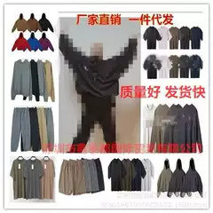 24Fw European and American High Street Style Kanye-Inspired Letter and Peace Dove Logo Print Unisex Couple Hooded Sweatshirt