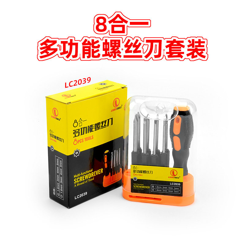 สินค้าใหม่ 8-in-1 ต่างเพศ barbed คู่มือไขควงชุดของขวัญของขวั...