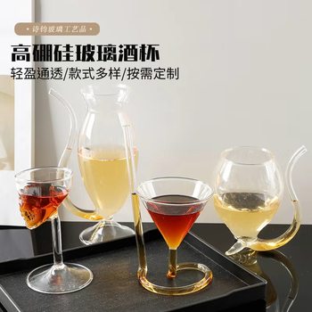 Creative Ins Skull Cocktail Glass Halloween Special-Shaped Bar Personalized Whiskey Glass Vampire Glass