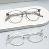 1230 new ultra-light soft nose pad TR90 optical glasses frame Net red plain round frame anti-blue light plain glasses