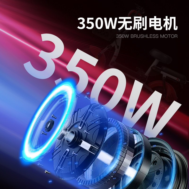 Factory Direct Sales, Cross-Border Export of Electric Vehicles, Small Electric Scooters for Men and Women, Lithium Battery Lightweight Electric Vehicles