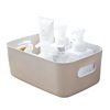 [Sundry storage box] storage box desktop jewelry cosmetics storage basket household storage box wholesale