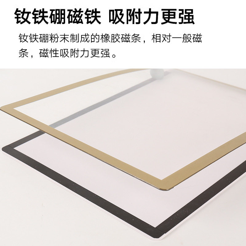 Wholesale PVC magnetic photo frame business license certificate photo magnetic display stickers thickened A4 magnetic display picture frame