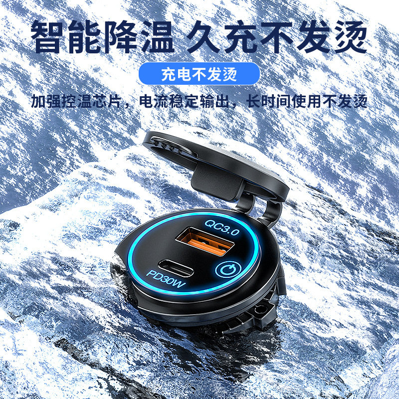 New modified car charger super fast charging car cigarette lighter one-to-two car charger pd fast charging conversion plug