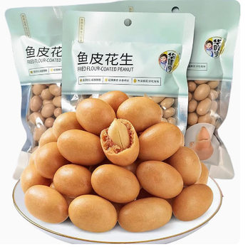 Huaweiheng Multi-Flavor Peanuts 208G/Fish Skin Peanuts 150g Peanut Kernels Nuts Roasted Seeds and Nuts Snacks