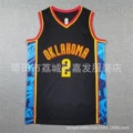 Thunder team no. 2 25 city