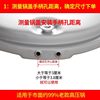 Old Model Pressure Cooker Handle Universal Accessory Aluminum Alloy Pressure Cooker Handle Lid