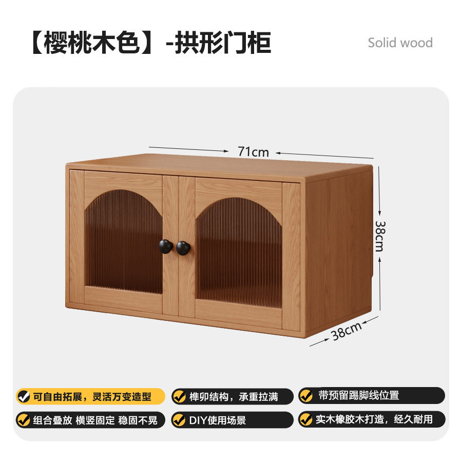书柜模块化组合柜子储物展示柜落地靠墙实木幼儿园客厅收纳置物柜