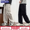 036 Off-White + 036 Black