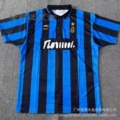 92-94 serie a inter milan home court