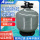 Резервуар для песка верхнего типа для плавательного бассейна, система циркуляции воды, очиститель воды, ландшафтный бассейн, фильтр для очистки бассейна, очиститель воды, резервуар для песка mini 0