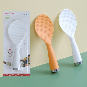 Standing Rice Spoon Household Kitchen Rice Cooker Non-Stick Rice Spoon High Temperature Resistant Standing Rice Spoon Pp Plastic Rice Spoon