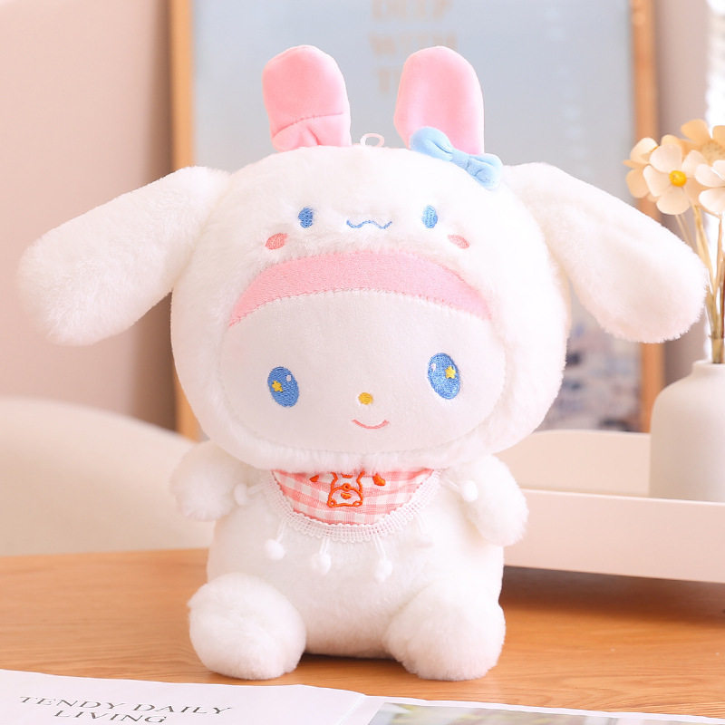 40厘米12寸大号毛绒玩具地推礼品娃娃婚礼互动公仔玩具活动定logo