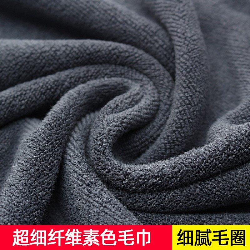 Cleaning Rag, Microfiber Housekeeping Cleaning Towel, Car Wash Thickened Absorbent Multi-Functional Cleaning Towel