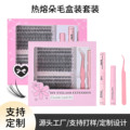 seller product image