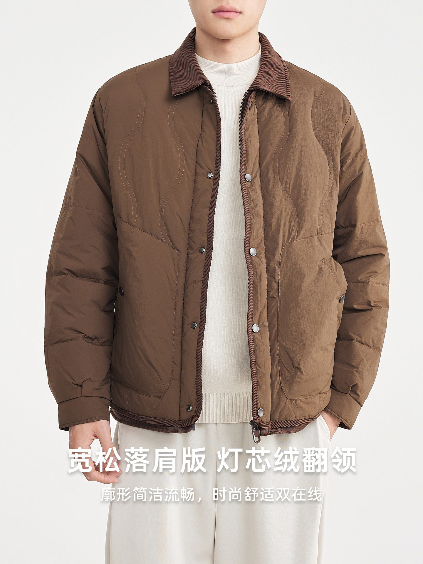 Momaik Corduroy Lapel down Jacket Men's 2025 Winter New Retro Casual Men's down Jacket 88855