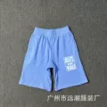 802 Blue