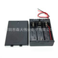 seller product image