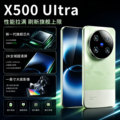 seller product image