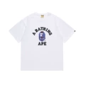 196 white