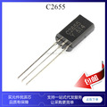seller product image