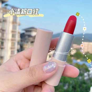 Gogo dance girl little rabbit lipstick magnetic suction student online red same style lip glaze high-looking white light lipstick