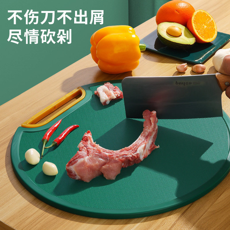 Chopping Board Pe Food Grade Chopping Board Bone Chopping Household Chopping Board Plastic Cutting Board Cutting Board Cutting Board Rotatable Chopping Board Cutting Board