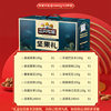 Three Squirrels Qingyun Style Nut Gift Box 1800g/12 Bags Snack Gift Pack Multi-Flavor Pack New Year Gift