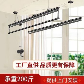 Lifting Drying Rack Balcony Hand-cranking Clothes Drying Rack Three-pole Household Drying Rack Drying Rack Manual Lifting Clothes Drying Rack