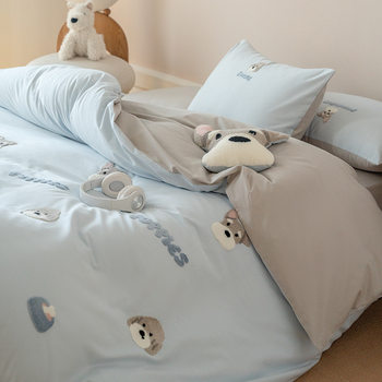 100S Cotton Sanding South Korea Designer Cute Towel Embroidered Four-Piece Set Cotton Quilt Cover Bedding for Autumn and Winter