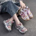 seller product image
